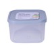 Inochi Square Food Container 2500ML HIN.HOVU.2500