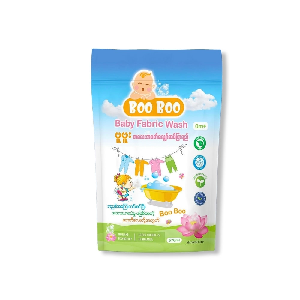 Boo Boo Baby Fabric Wash 570ML (Lotus Scence And Fragrance)