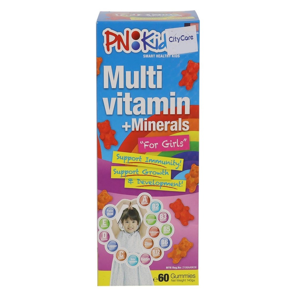 PN Kids Multivitamin & Minerals For Girls 60Gummies