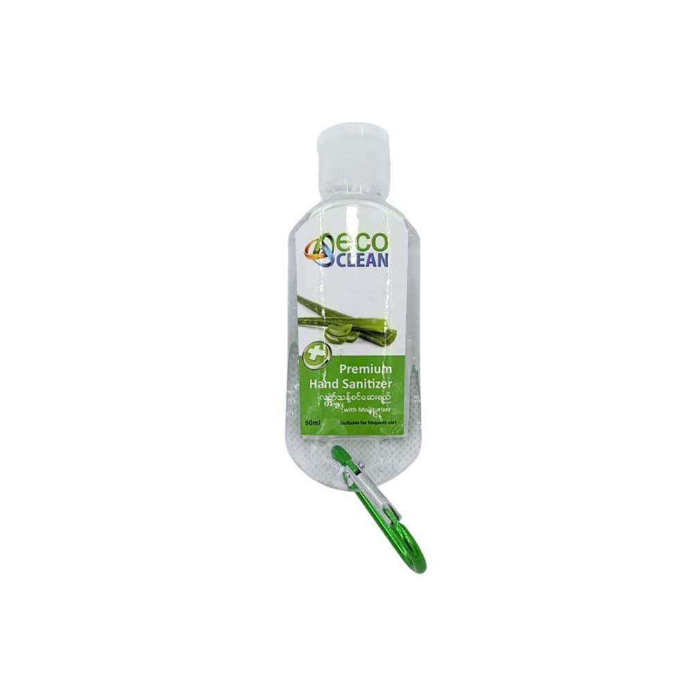 Eco Clean Premium Hand Sanitizer Gel With Key chain 60ML
