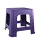 Short Stool No.811