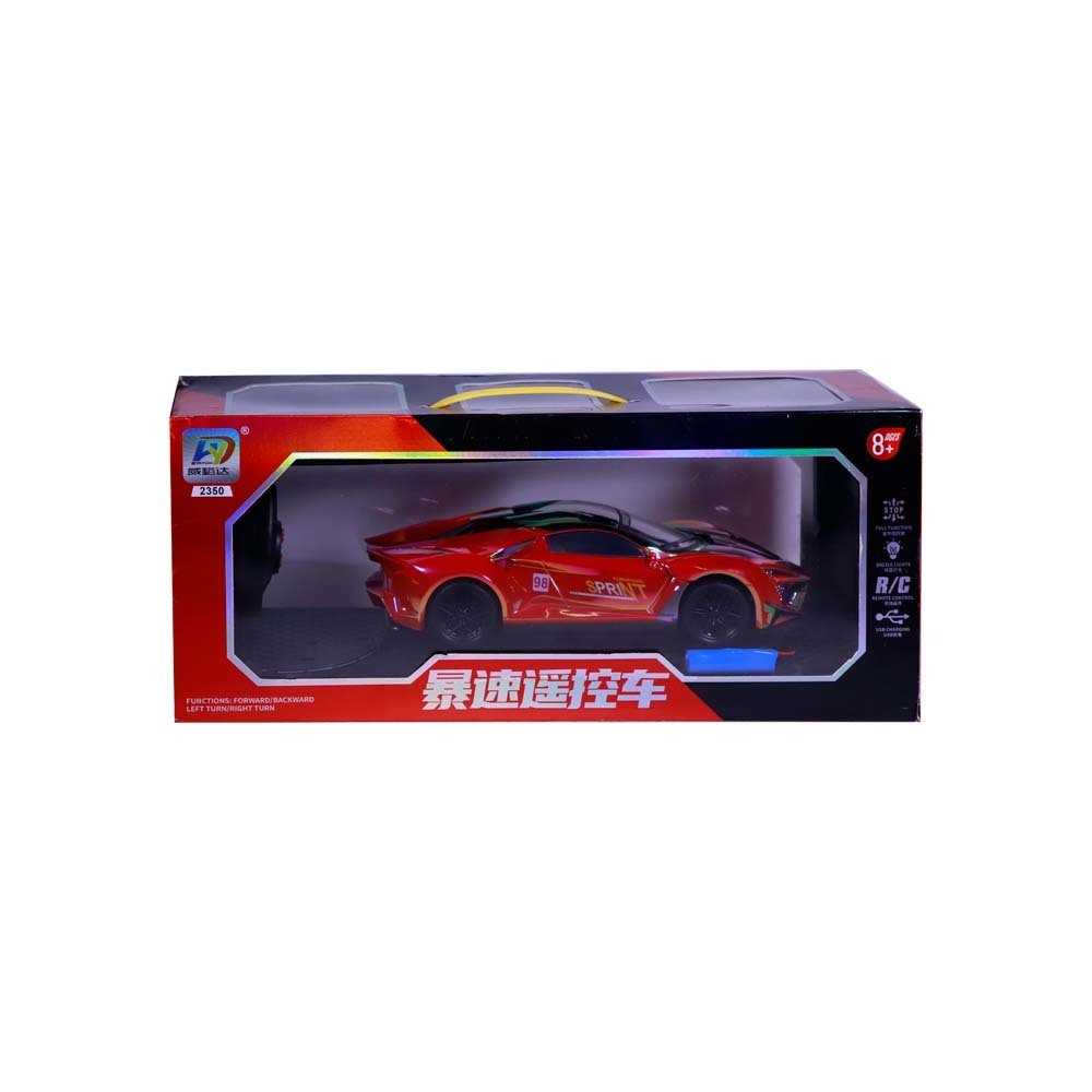 BP RC Super Racing Car No.2350