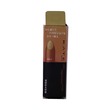 Kanebo Kate Color Highvision Rough Lipstick3.4GRD1