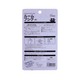 Sjiayp Hook 3PCS 2KG NO.8142
