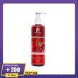 Skin Me Pomegranate Body Wash Gel 500ML