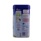Humana Gold Plus Step-3 650G (2YEARS Above)