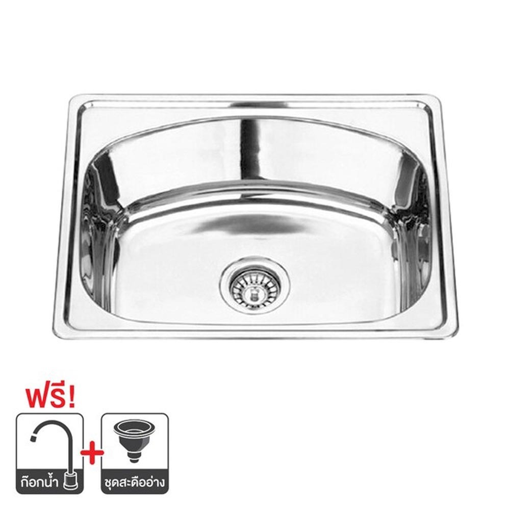 Inset Sink Model : VIVA 1B