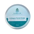 Sjoliv Collagen Facial Soap From Organic Seaweed Extract 80G