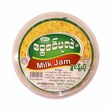 Silver Pearl Milk Jam 160G