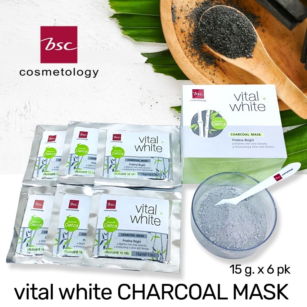 BSC Vital White Charcoal Mask