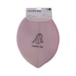 MGOU Laundry Bag 25-35cm