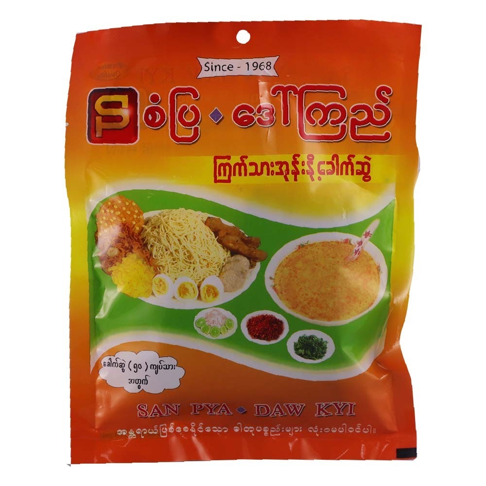 San Pya Daw Kyi Coconut Noodle Gravy Powder 170G