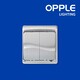 OPPLE OP-E06S1622A-Y1-2 gang 2 way Switch and Socket (OP-23-205)