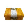 Shwe Facial Tissue 3Ply 270 Sheets