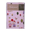 Autumn Pillow Case Fitted 1PCS 16 x 22in