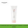The Face Shop Official Yehwadam Deep Moisturizing Foaming Cleanser 8806182581519