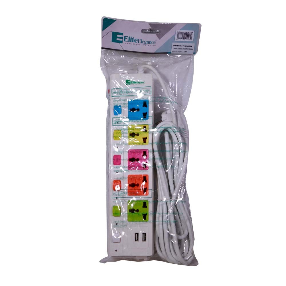 Elite Elegance Extension Socket 5Way 5M 2USB