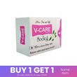 V-Care Ultra Thin Day Use (ZiZaWa) 245MM White & Pink V245ZZW