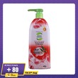 Herbal Defence Anti-Bacterial Shower Neem 500ML