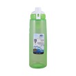 Super Lock Micro Water Bottle 1000ML No.5291