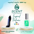 SCENT Perfume Carolina Herrera Good Girl 30ML