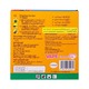 Jumbo Vape 6 Mos Coil Fumakilla Green 10PCS