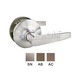 Nelon Tubular Lever Lock 16413-AB Antique Brass