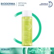 Bioderma Sébium Lotion 8 Hour Hydratation 200ML