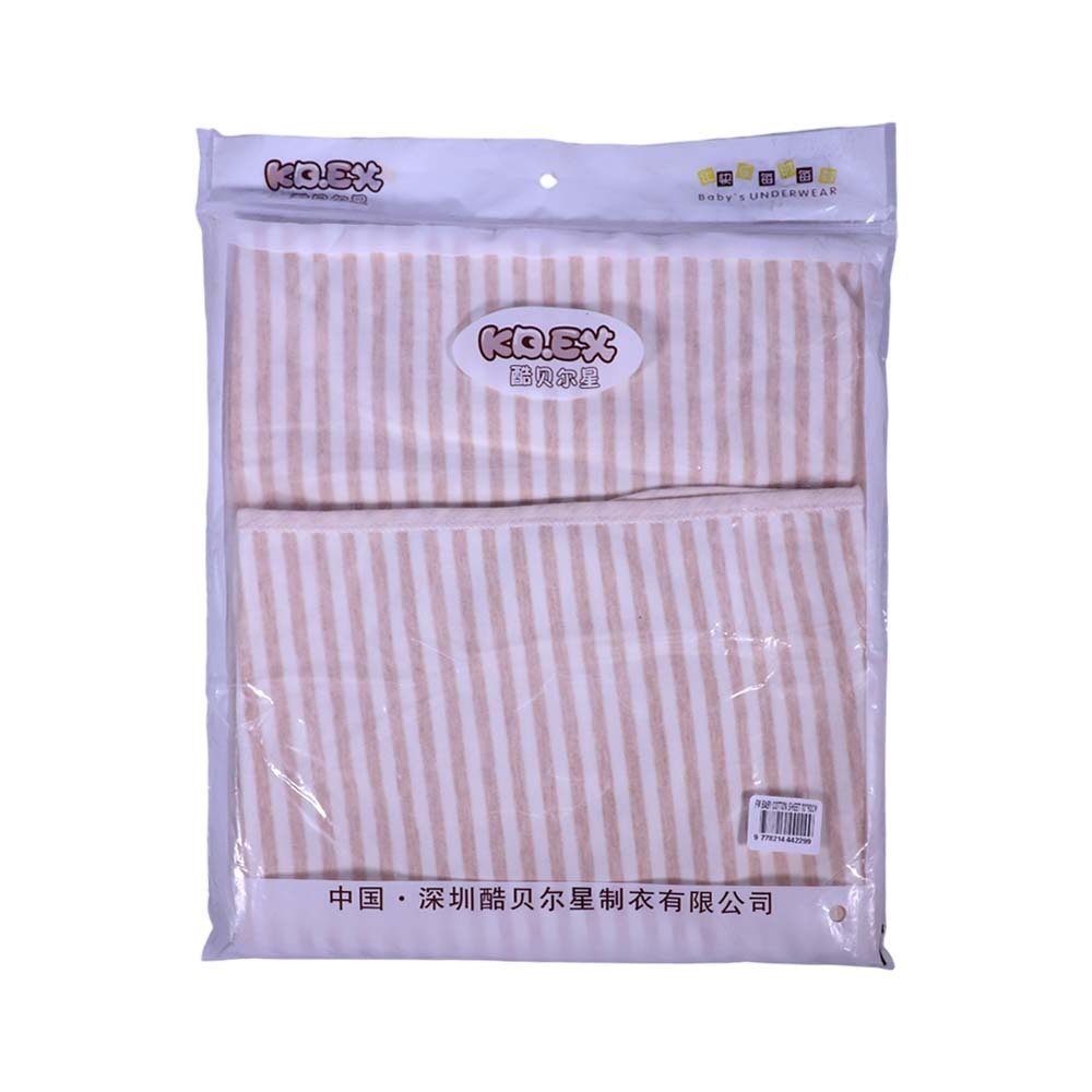 Fm Baby Cotton Sheet 70 x 90cm