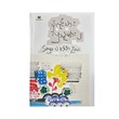 နှလုံးသားလှသူများ(၂)- Saya U Khin Zaw (ဘာသာပြန်)