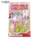 Baby Cele Doctor Set 11007