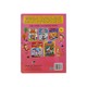 365 Colouring Book