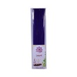 Aung Pyae Sone Joss Stick (Lavender)