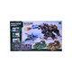 GB Transformation Robot Set XL91846