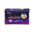 UUcare YG Antibacterial Sanitary Night 36cm 8PCS