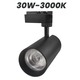 Wellmax Eagle Eye Premium Track Light Black 30W 3000K