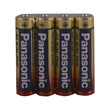 Panasonic Alkaline Battery Aaa Size LR03 4S/12S