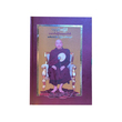 Dhamma And Perspectives (Group)