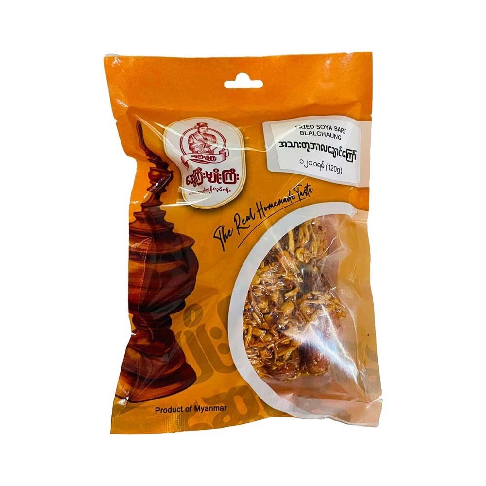 Swe Gyi Myo Gyi - Fried Soya Bari Balachaung (120G)
