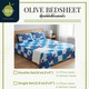 Olive Bedsheet Set Double (5PCS) 3265B