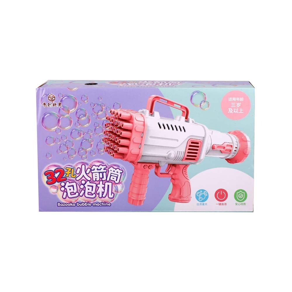 SF Bazooka Bubble Machine No.2023-1