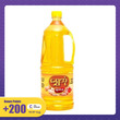Shwe Ohn Peanut Oil 1VISS