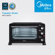 Midea Toaster Oven MEO-25EX1