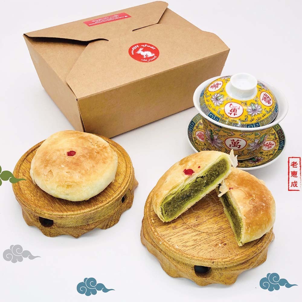 ဆွမ်းမွှေးမုန့်(၅ခုပါ) ၂၂၀ဂရမ်