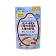 Matsuya Cereal 3 Mix Seaweed & 7 Veg 60G (7M+).