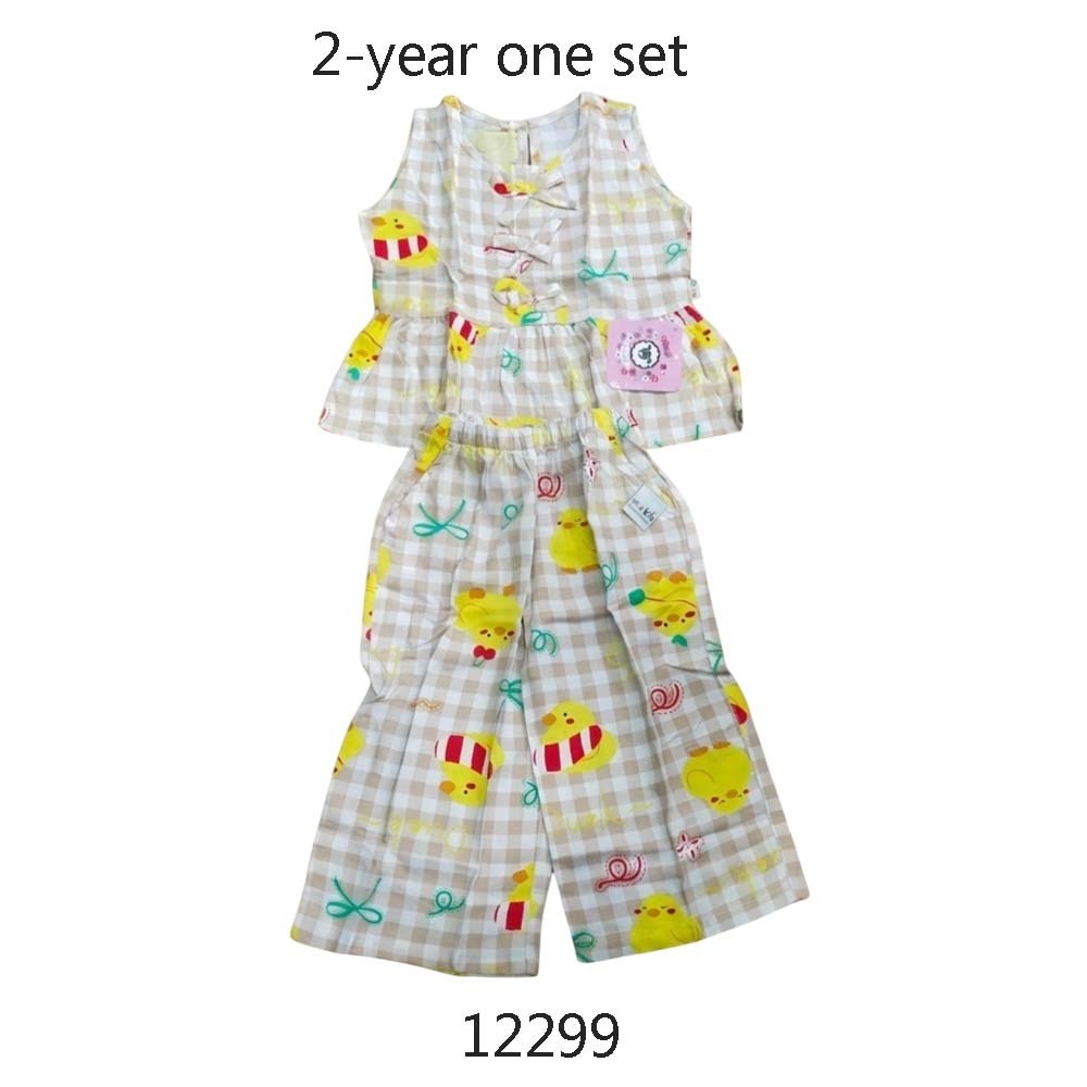 Baby Cele Little Flower Set 12299 2-Years (Random)