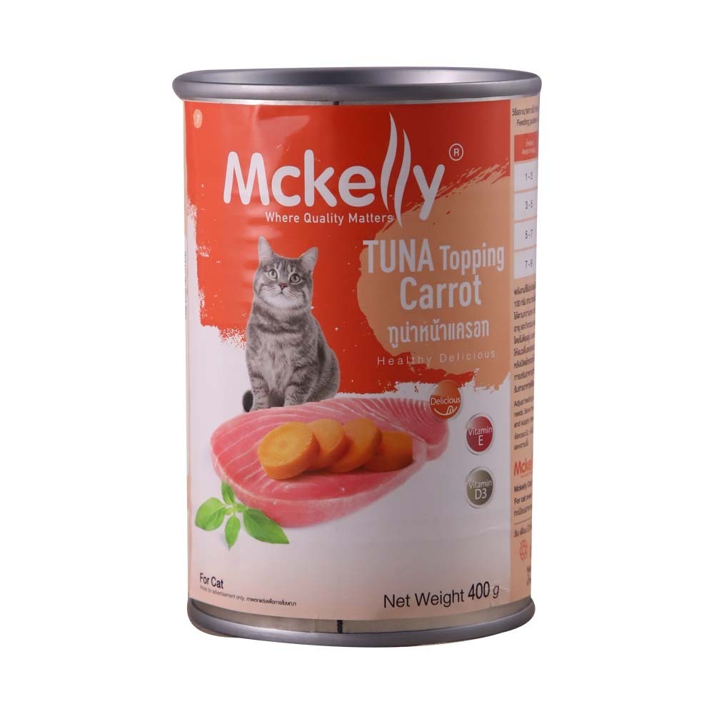 Mckelly Cat Wet Food Tuna&Carrot 400G