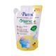 Pureen Organic Liquid Cleanser Yuzu 550ML (Refill)