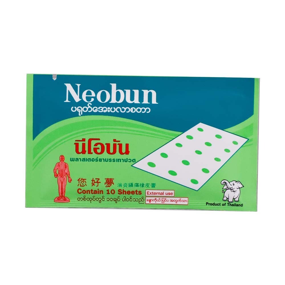 Neobun Menthol Plaster 10PCS