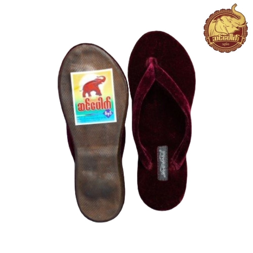 Sin Pauk Men Velvet Slipper (Red,No-15) SPM-001